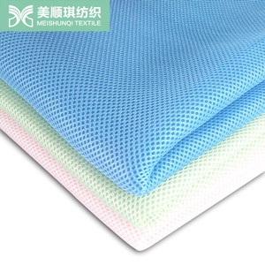 Professional sandwich mesh manufacturers direct sales